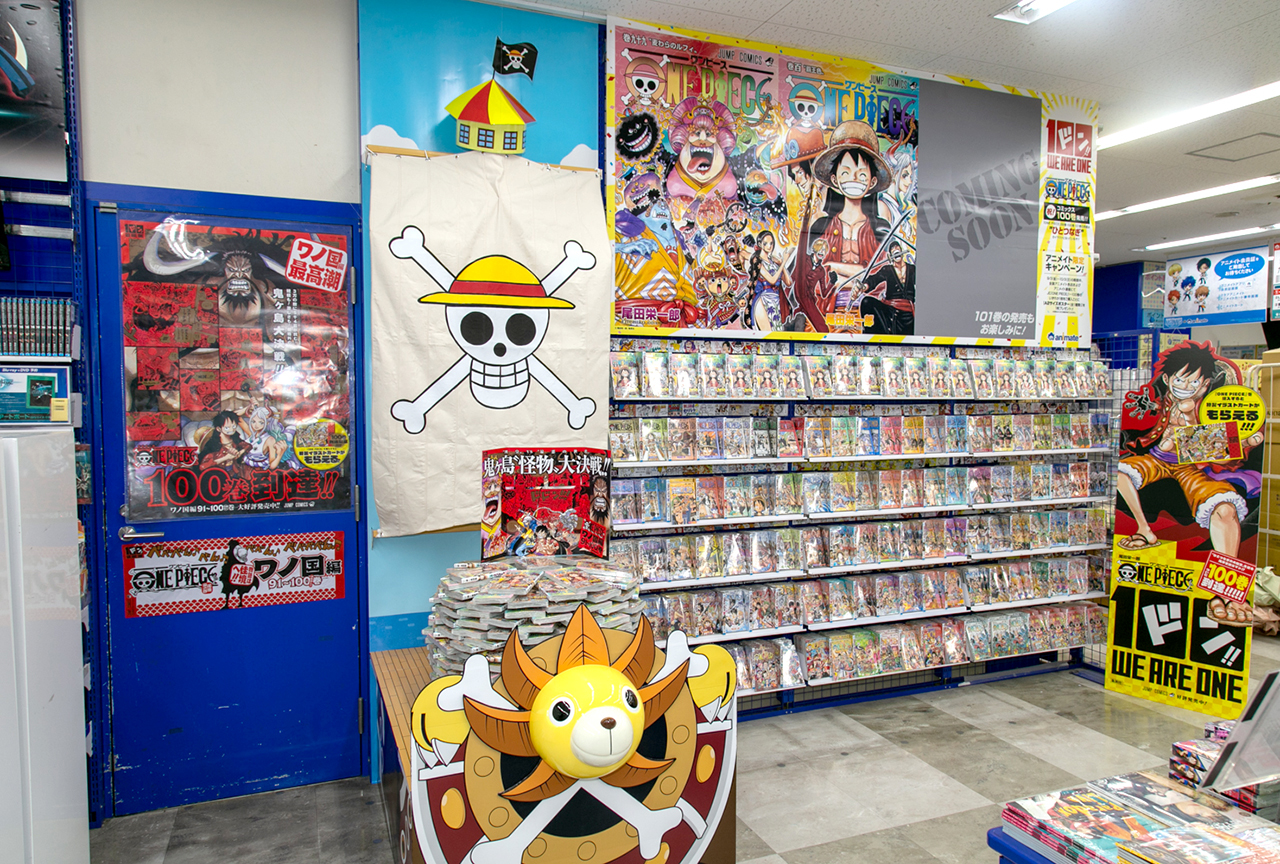『ONE PIECE』100巻記念フェアをアニメイトで開催！池袋本店では特別仕様の展示も | アニメイトタイムズ