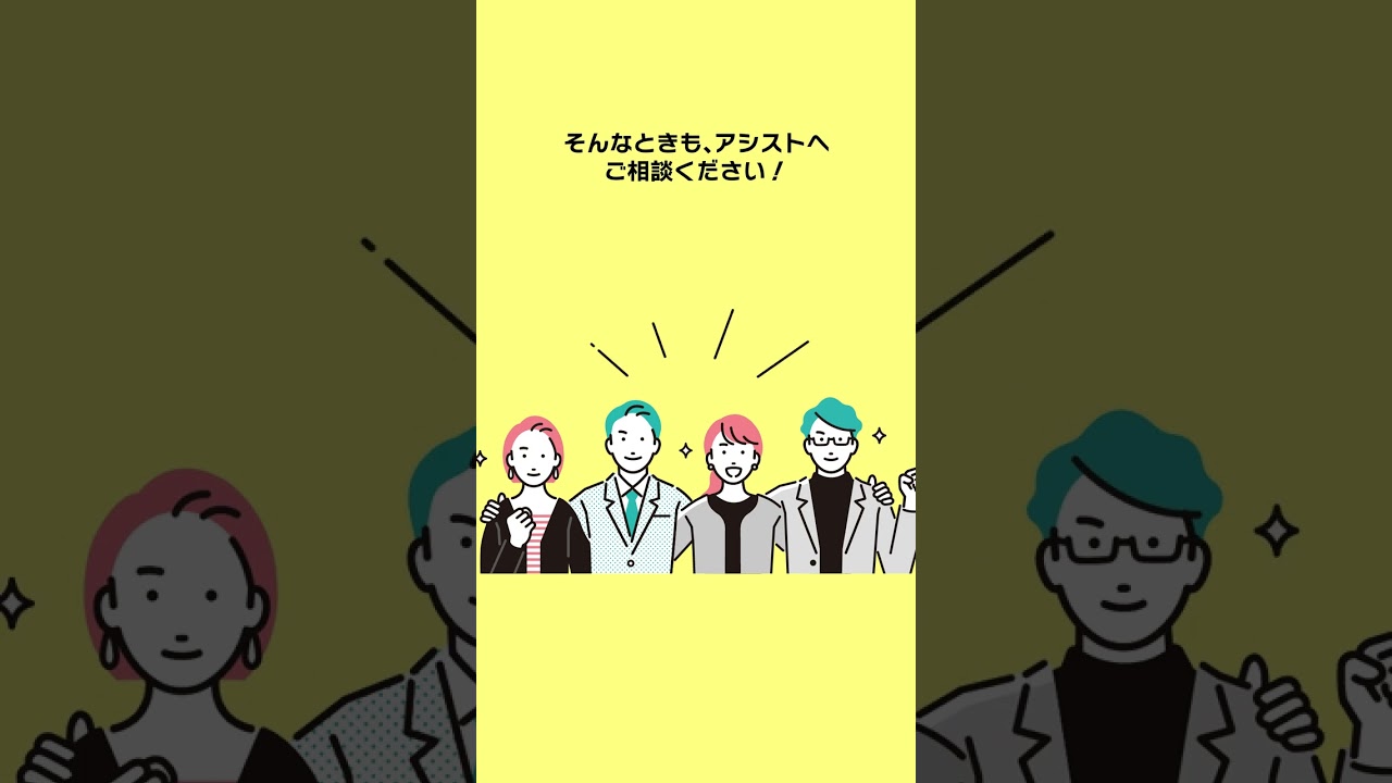 vtuber model、開業