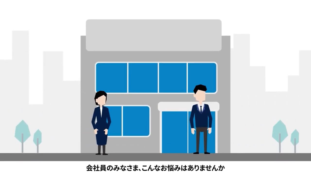motion-graphics、モーショングラフィックス