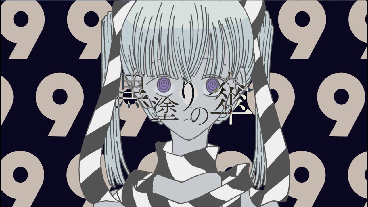 厚塗り、vi