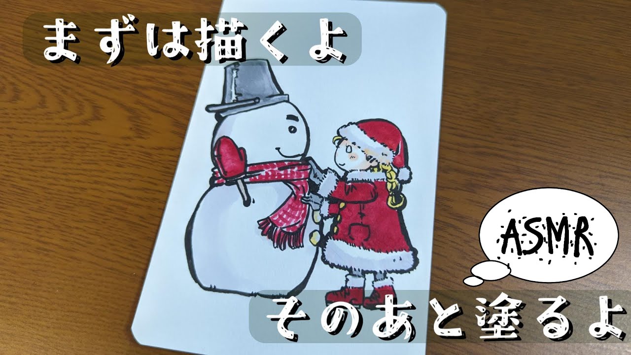 歌、アナログ作品