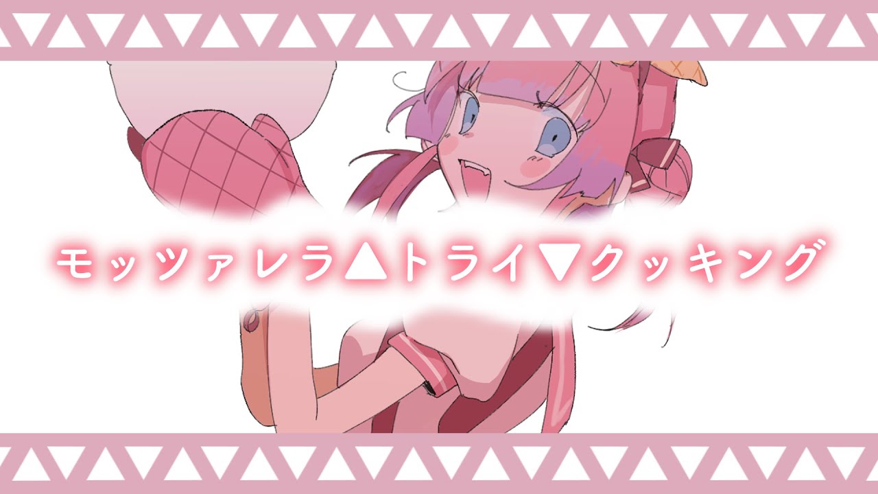 love、udonsharp