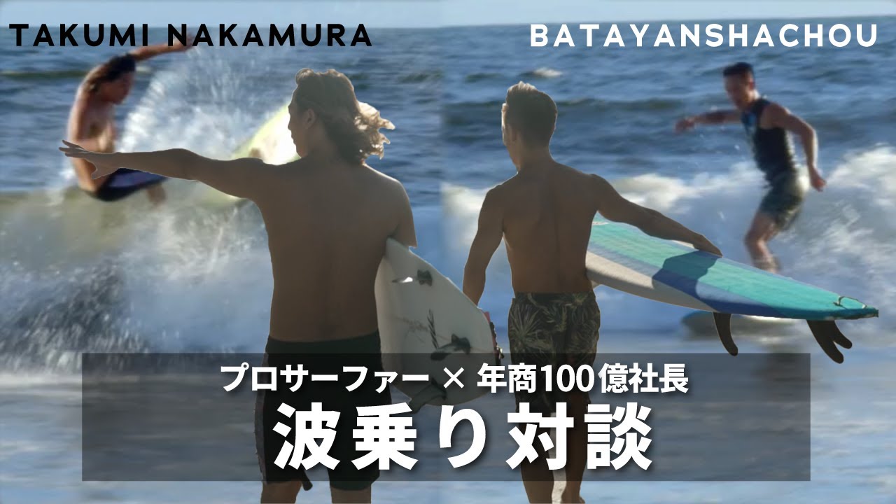 映像制作、マンガ