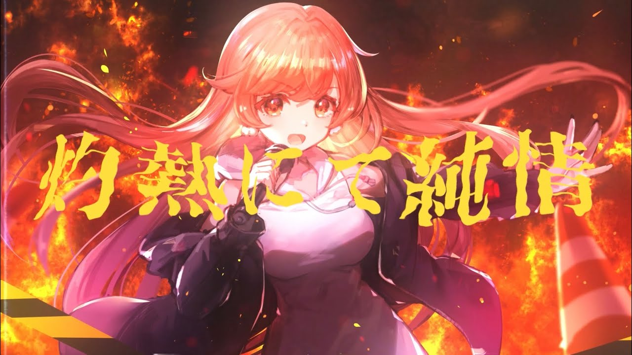 nothing、ロゴ制作