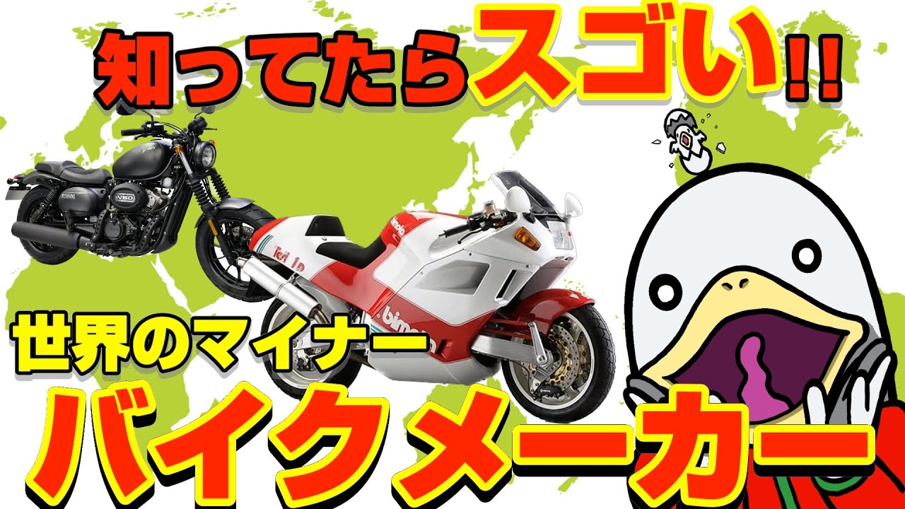 lp、【mv】個性的系
