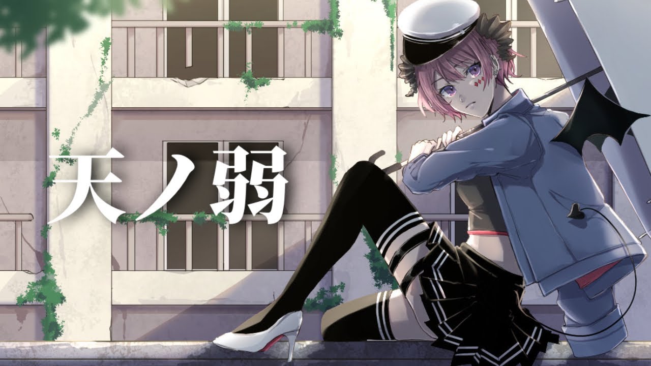 歌ってみたmix、イラスト