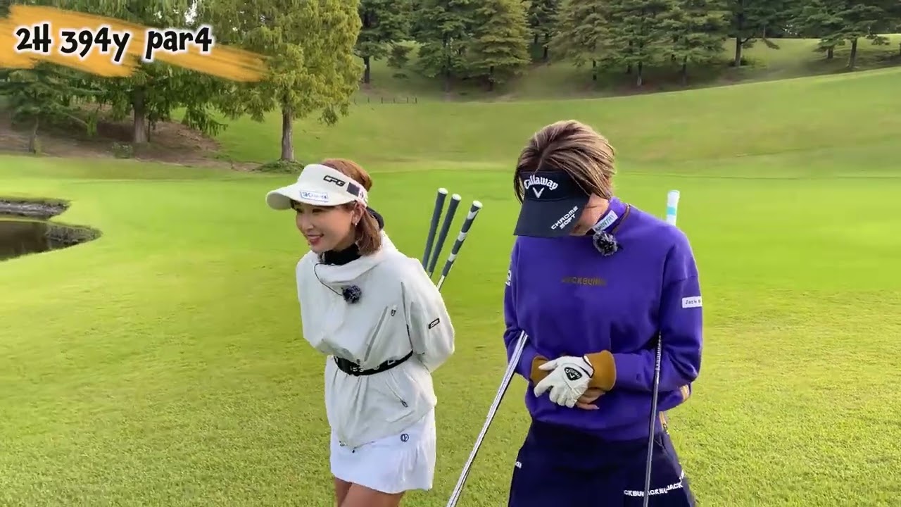 Stance tv.スパ久慈