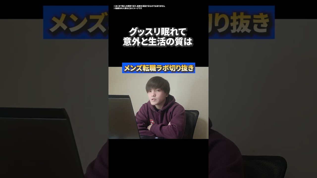 求人サービス