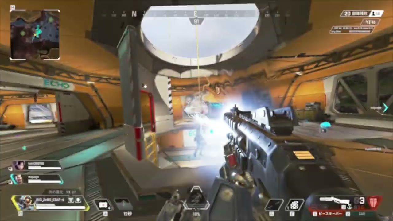 dtp、apex legends