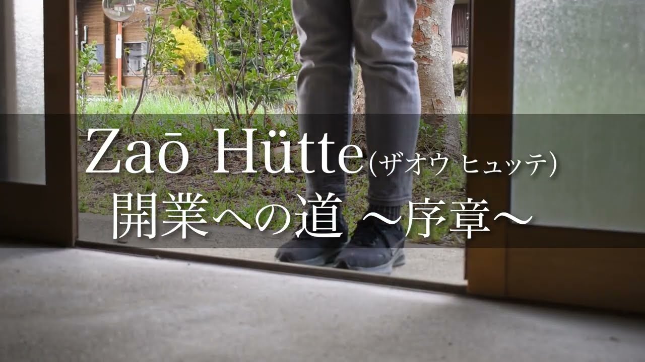 自己紹介、子供向け