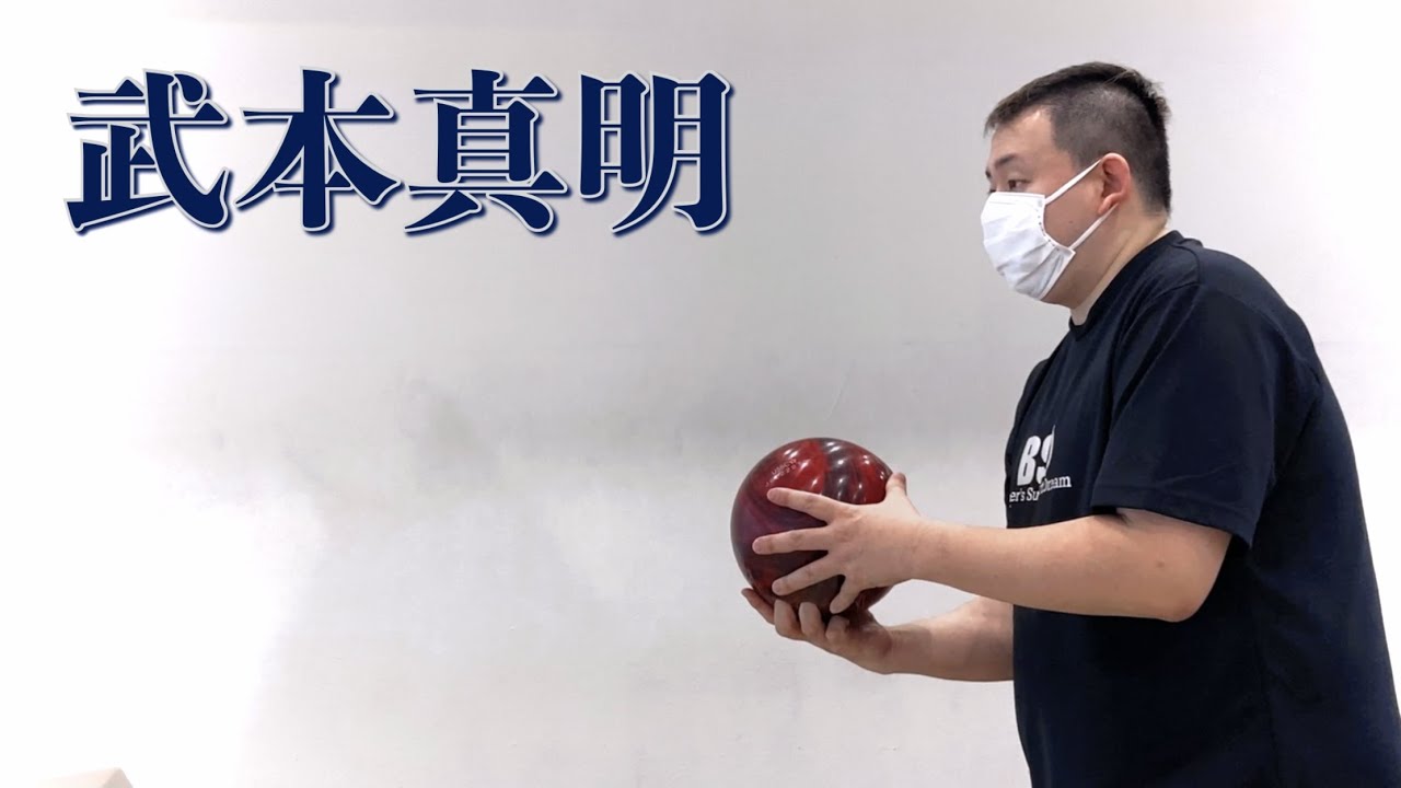 サムネイル、台本