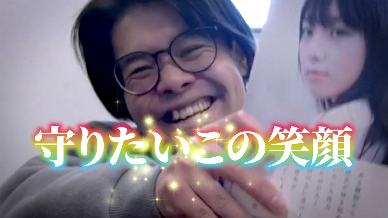 エンタメ風
