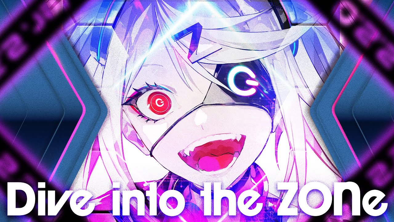 しん、publicity image