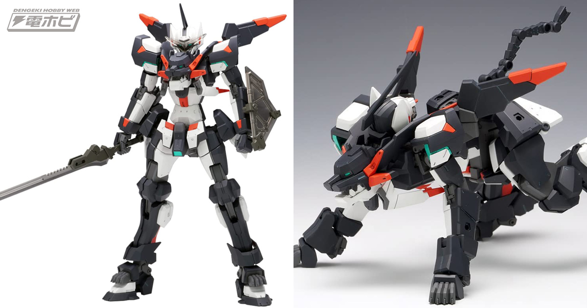 オリジナルプラモデルシリーズ