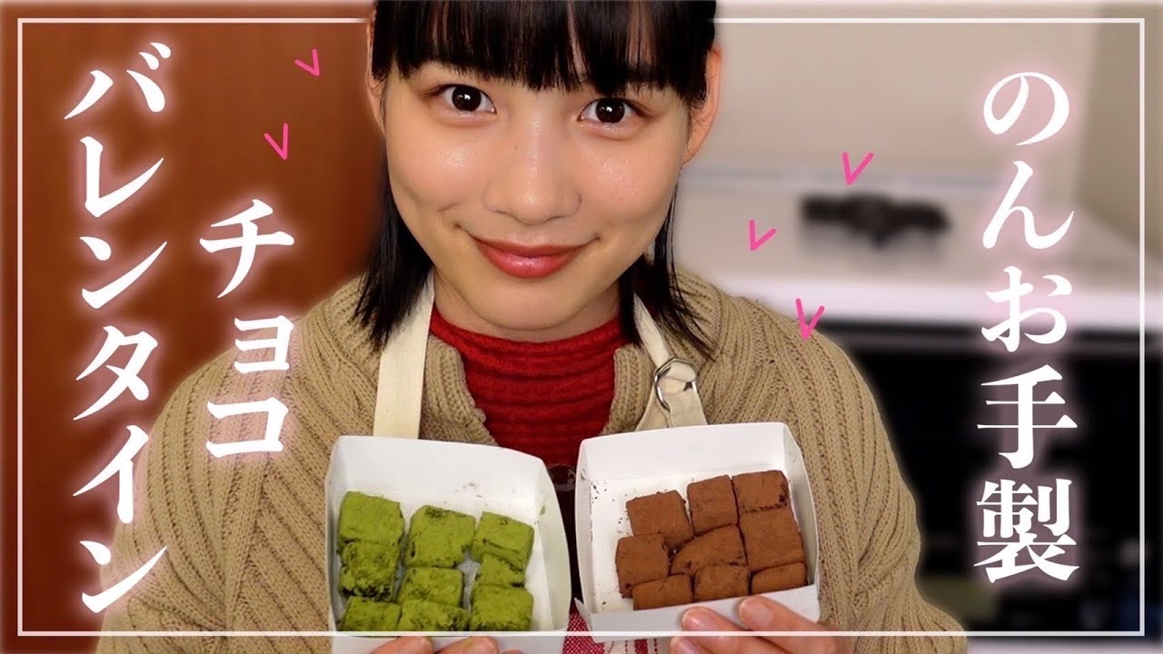 【エンタメ系】のんやろが！ちゃんねる