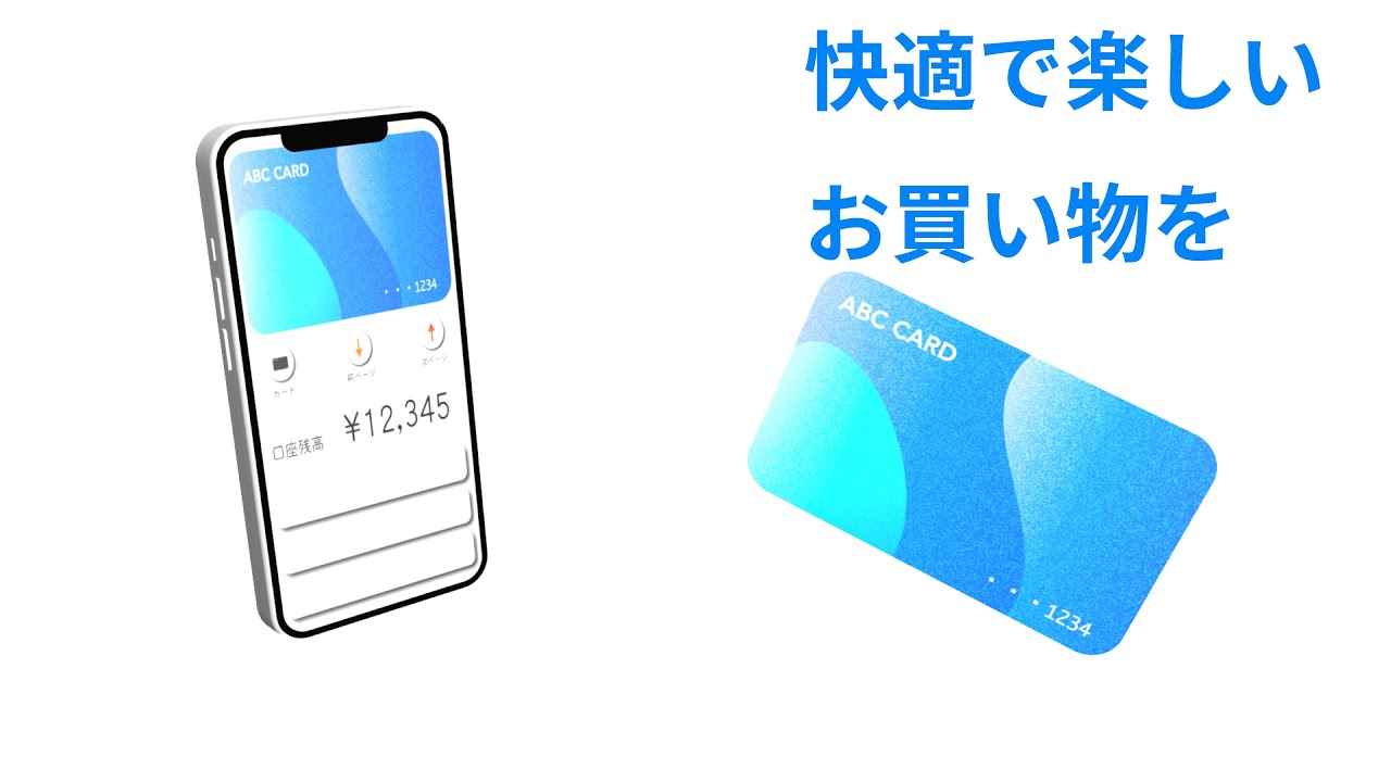 エフェクト、movie