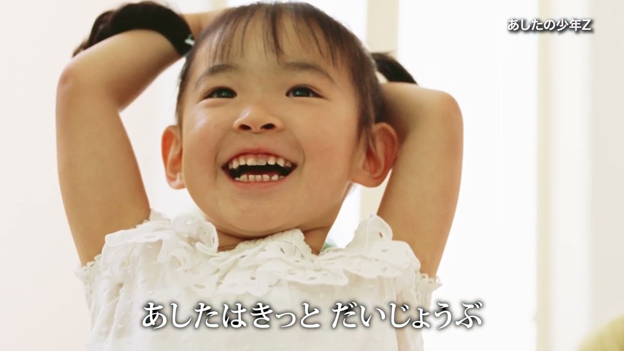 個人依頼のオリジナル曲PV