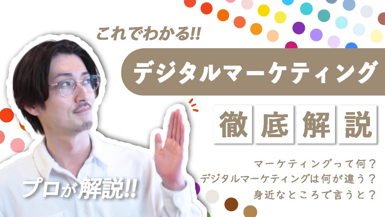 ビジネス系、op