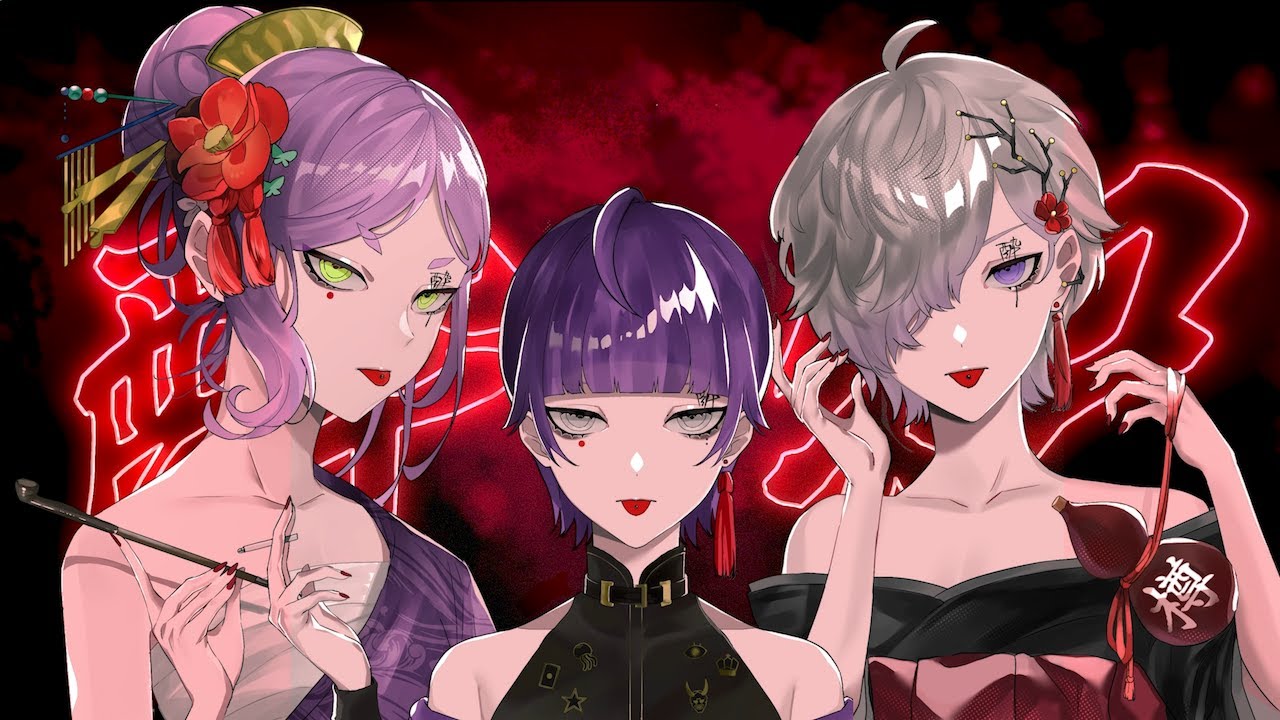 歌い手様、作曲編曲