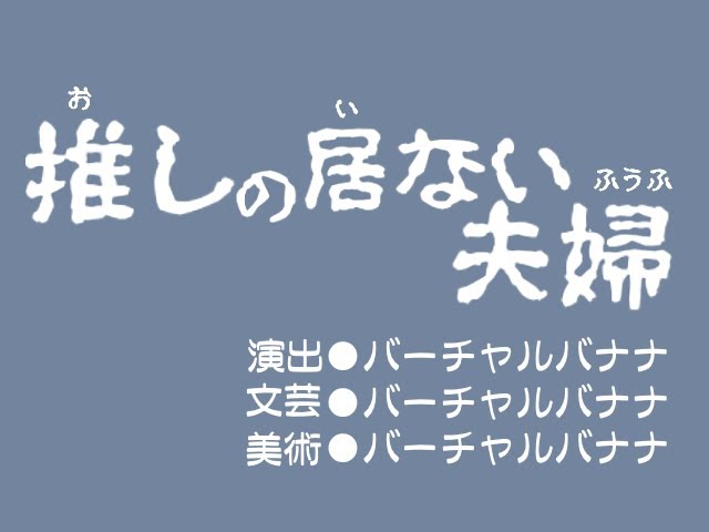 動画、seo