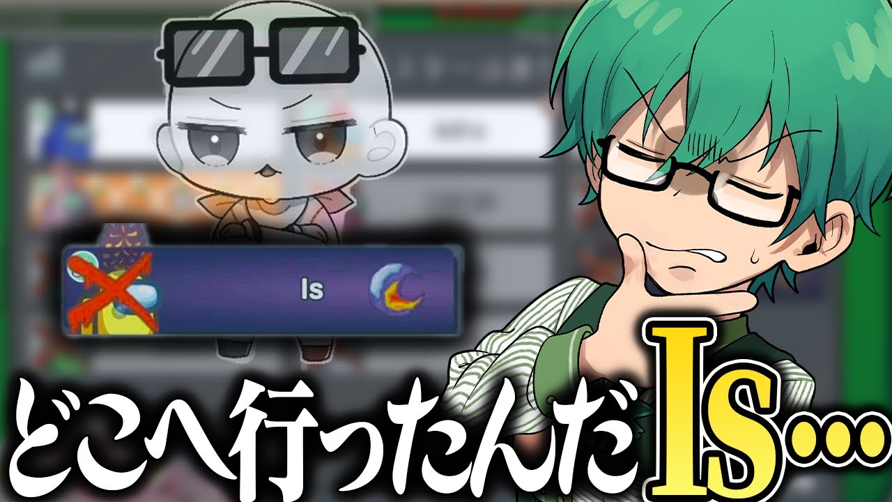 ゲーム実況動画