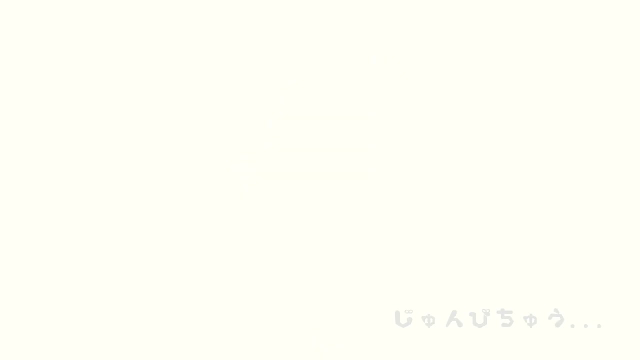 待機動画