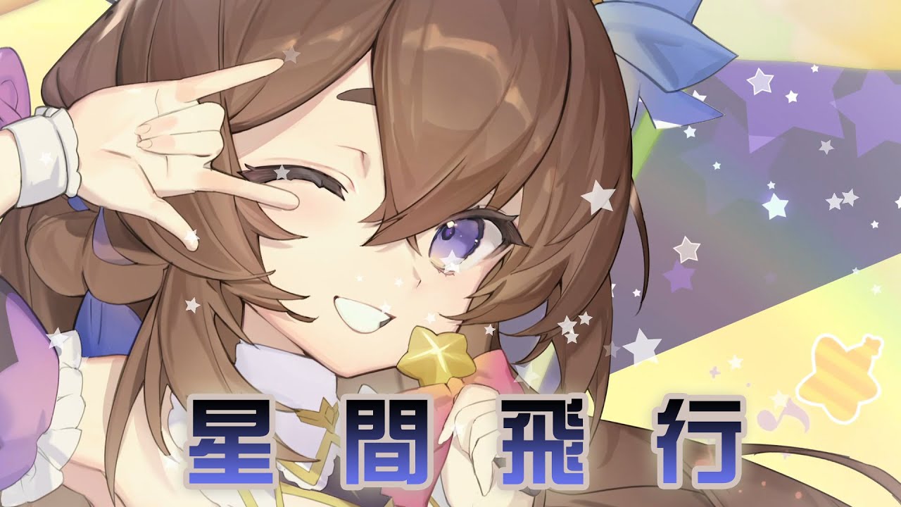 youtuber、健康