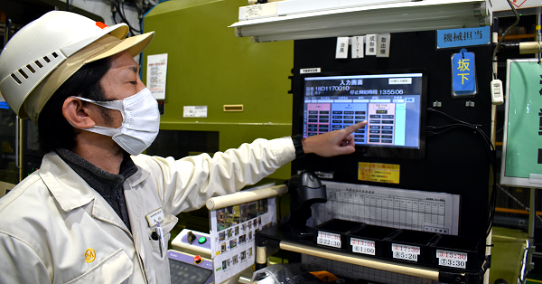 学生、スタートアップ