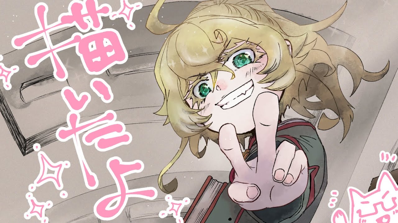 c.c.、アナログ作品