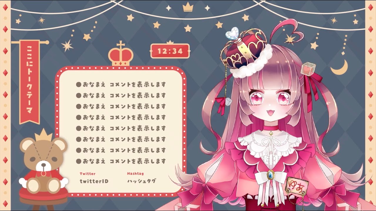 モーショングラフィックス、live2d