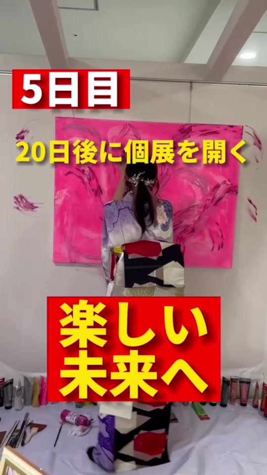 クリエイター、ec