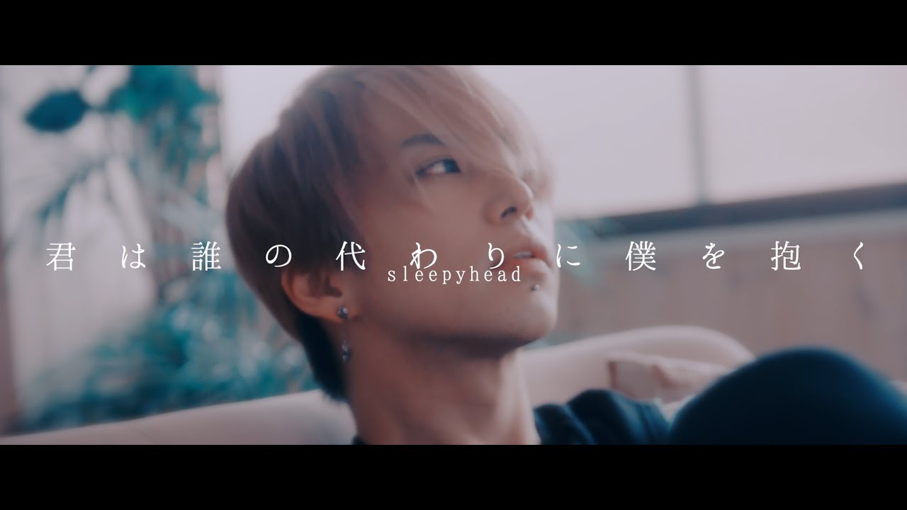 とく、楽曲提供