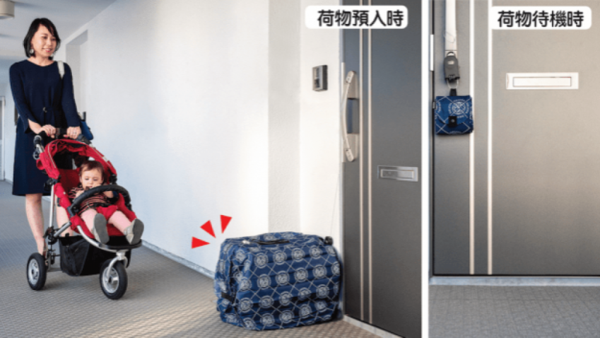 一般人、小売