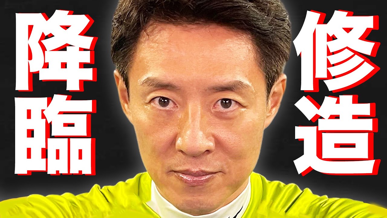 セガ、youtube