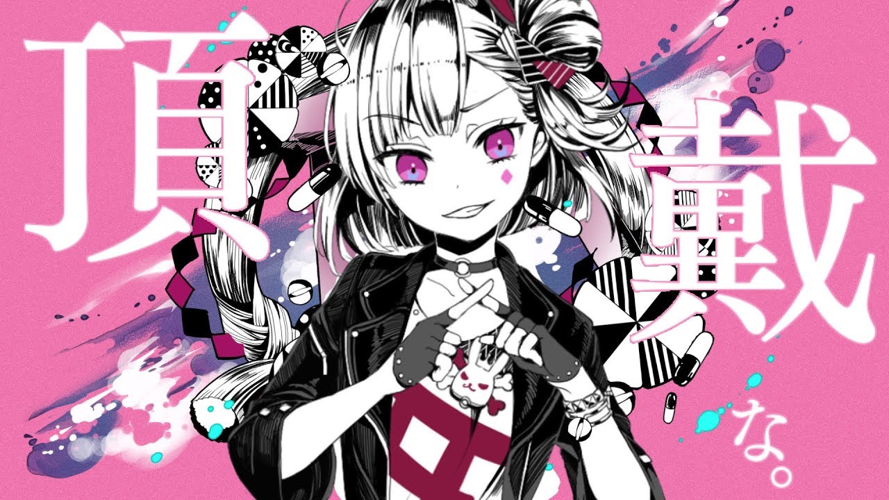 かいりきベア、オリジナル