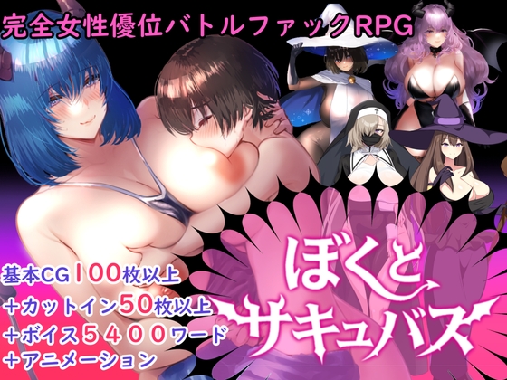 bg
