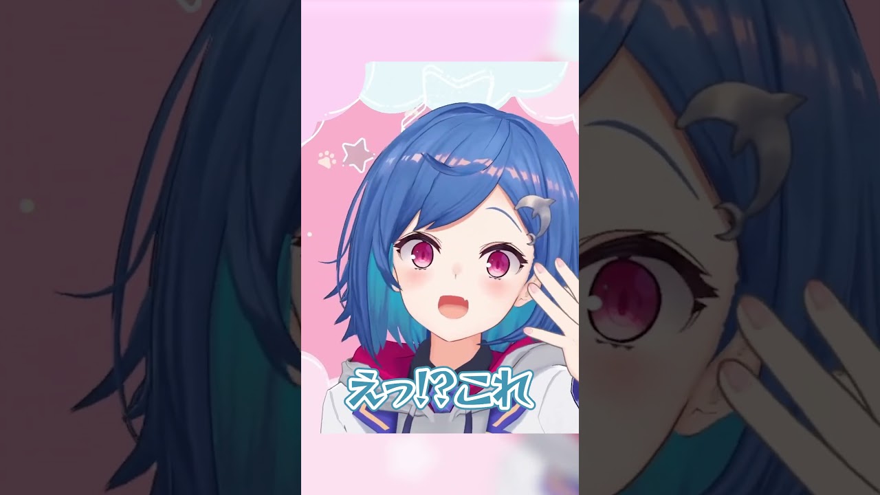 阪神タイガース様の「アレ」について。#shorts #にじさんじ #vtuber
