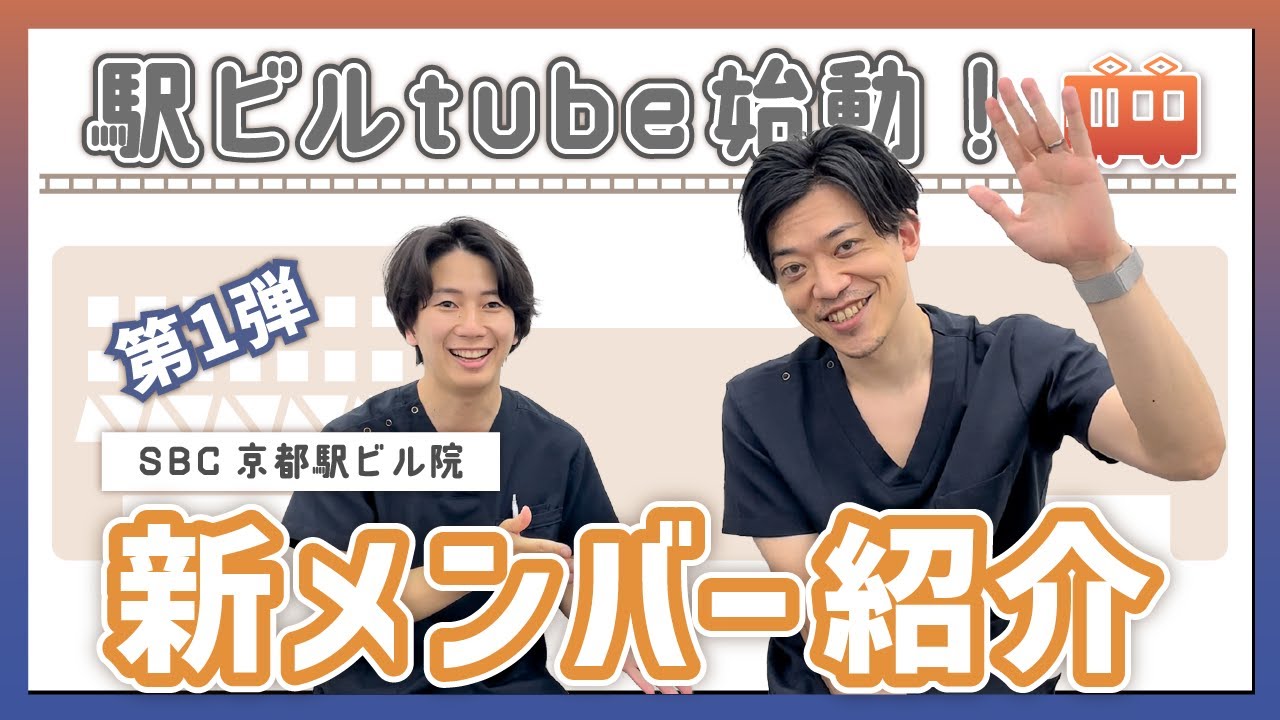 Youtube OPモーションロゴ