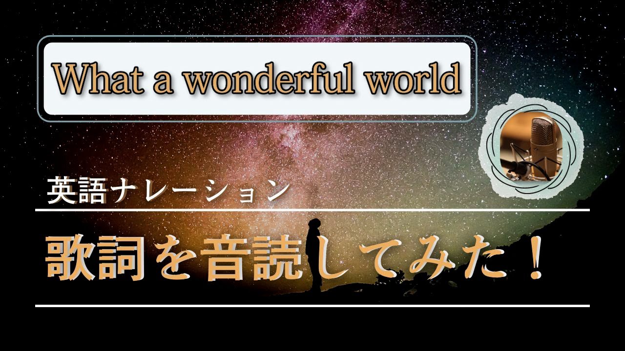 コンサルタント、男性