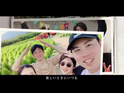 ウェディング　2部制_友人への感謝ムービー