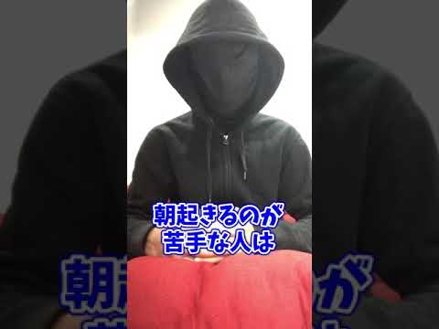 【Shorts】海外塾講師ヒラ
