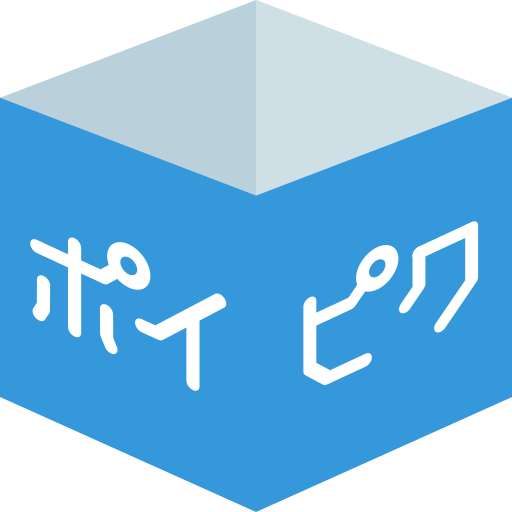 創作、ブック