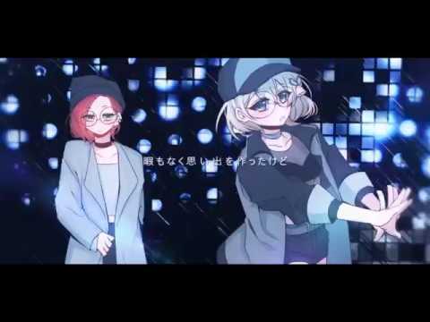 繊月、水瓶傾ぐ夜　合唱PV制作