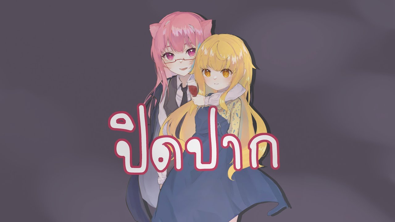 designer、title design