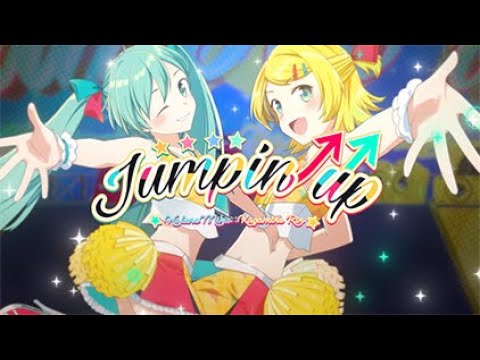 Jumpin' up↑↑