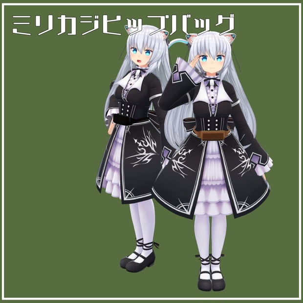 bg