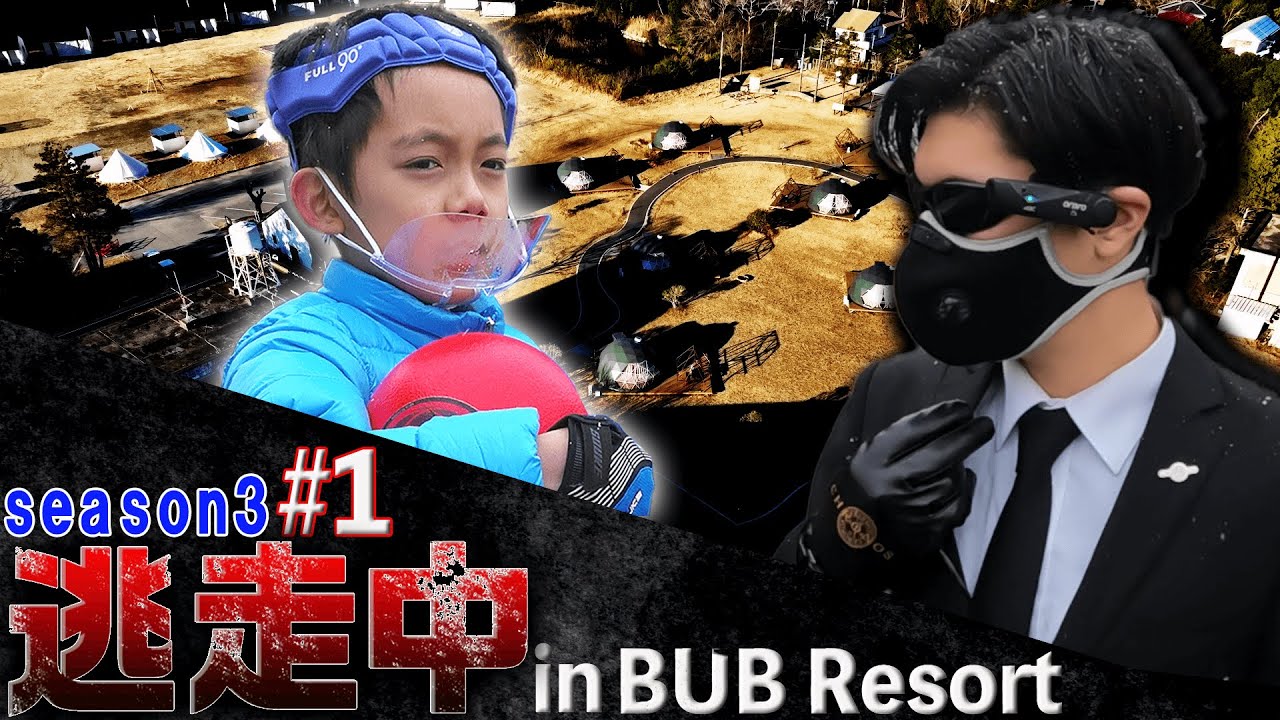 キッズ系YouTube動画（企画、撮影）