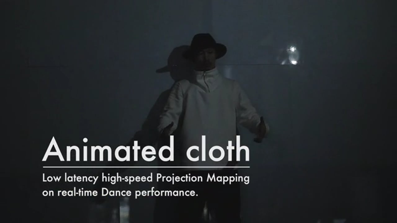 【CES2016】Panasonic 高速プロジェクションマッピングシステム デモコンテンツ