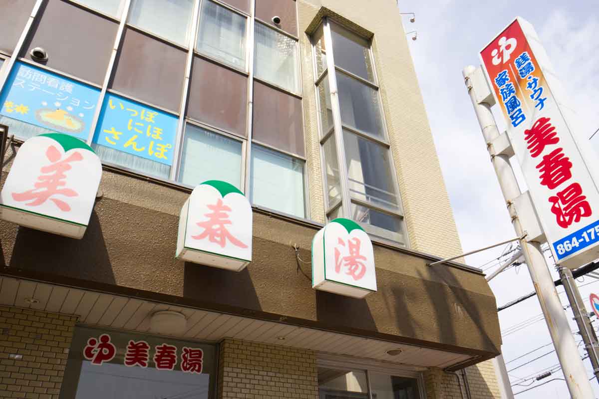 work、取材・インタビュー