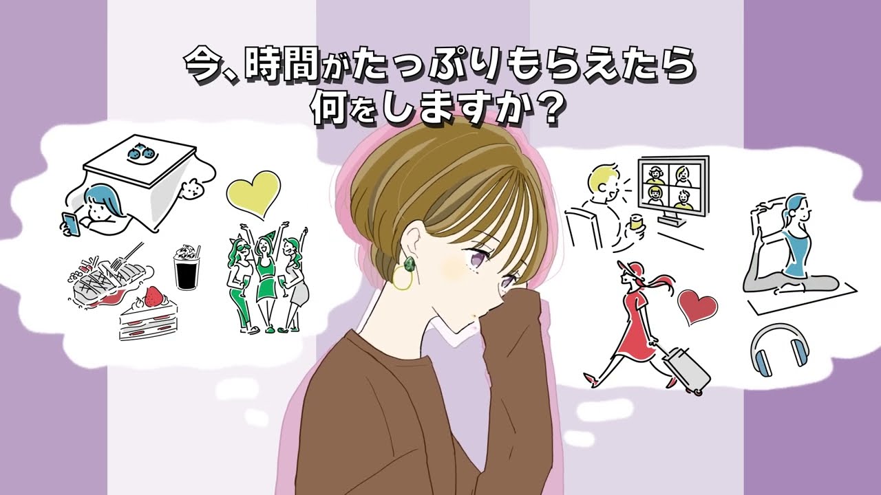 ecサイト、tiktok